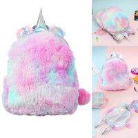 Unicorn Women Backpacks Cartoon Kawaii Bagpacks Leather Hologram Women School Bags