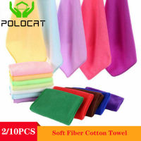 Polocat 2/10PCS 25x25cm Small Square Luxury Soft Fiber Cotton Face Hand Car Cloth Towel