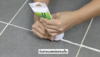 ขายดีอันดับ1 จระเข้ ไอฟิกซ์ กาวยาแนวสำเร็จรูป 200 ml. มีครบทุกสี Ifix แถม!เกรียงปาดยาแนว 1 อัน คุ้มสุดสุด กาว ร้อน เทป กาว กาว ตะปู กาว ยาง