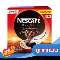 ส่งฟรี ส่งเร็ว [LOTUNESCF] [399 ลด 20.-] NESCAFE เนสกาแฟ กาแฟสำเร็จรูป เรดคัพ 360 กรัม เก็บปลายทาง