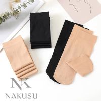 [A innovation]ไมโคร♧Nakusu ถุงเท้าหุ้มข้อแบบยืดได้สำหรับผู้หญิง,ถุงเท้าหุ้มข้อผ้าไนลอนถุงน่องโปร่งบางผ้าไหมหนาสีสั้น