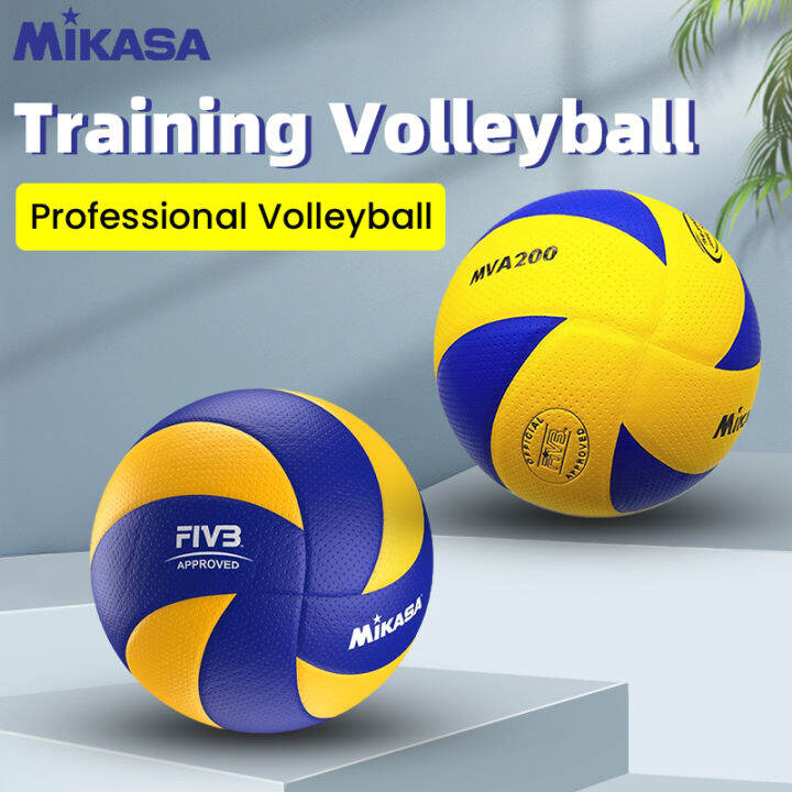 MIKASA Volleyball Student Training Competition Children's Adult Soft