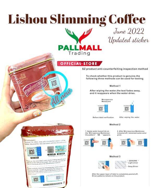 LISHOU SLIMMING COFFEE 3in1 | Lazada PH