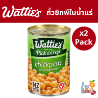 Watties CHICKPEAS 400g วัตติ้ส์ ถั่วชิกพีในน้ำแร่ 400g แพ็ก 2