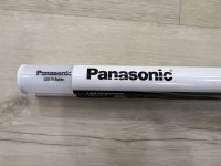 ชุดรางนีออนสำเร็จรูป 18W รุ่น BATTEN แสงขา PANASONIC