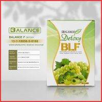 บาลานซ์เอฟ อาหารเสริม Balance F (BLF) detoxy ไฟเบอร์ดีท็อกซ์ ช่วยการขับถ่าย (1 กล่องมี 15 ซอง) ส่งฟรี มีเก็บเงินปลายทาง