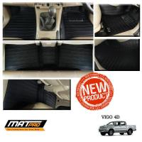 New!! MatPro Plus พรม 5D เข้ารูป 100% ชุด Full Classic Pro-Premium สำหรับ รถรุ่น Toyota Vigo 4 ประตู ฟรี!! 3 ต่อ (ที่วางแก้วน้ำข้างเบาะ, ที่ใส่วางของข้างเบาะหุ้มหนัง, Magic Pad วางของหน้ารถ)