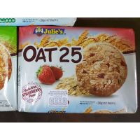 !!พร้อมส่งทันที!! (สตรอเบอร์รี่) Julies oat 25 จูลีส์ โอ๊ต 25 ขนาด 200 กรัม KM16.6345[ราคาพิเศษ]