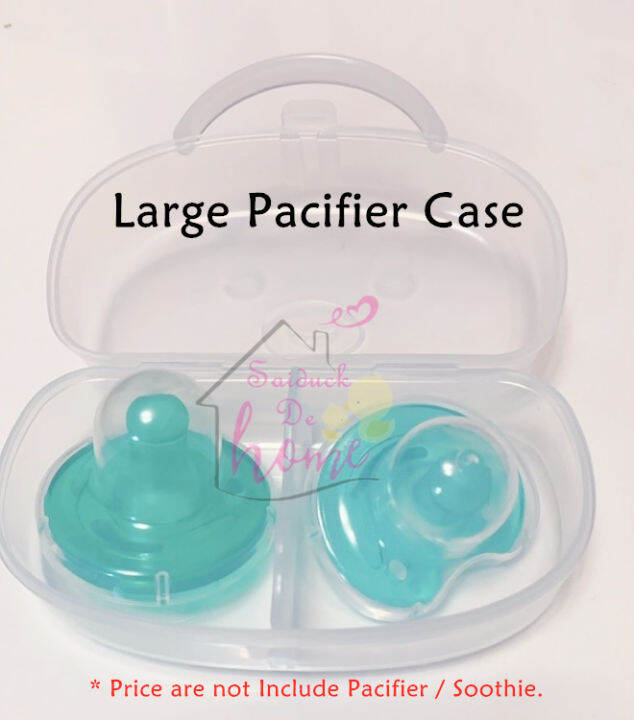 Large Pacifier Case Lazada