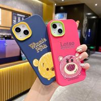 lxz85 เคสโทรศัพท์มือถือ ซิลิโคนนิ่ม TPU ป้องกันกระแทก ลายหัวหมี และสตรอเบอร์รี่ สําหรับ iPhone 14 13 12 11 Promax 6 6S 7 8 Plus X XR XSMax SE