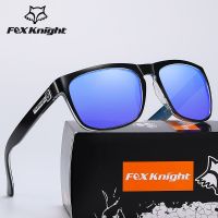 Fox Knight แว่นตาตกปลาแว่นโพลารอยด์ใหม่สำหรับผู้ชายและผู้หญิงแว่นตาขับรถเดินป่าตั้งแคมป์แว่นกันแดดแว่นกันแดดกีฬา UV400