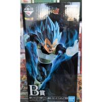 DB Super Warrior Battle Retsuden ZB Award SSGSS Evolution Vegeta Figure