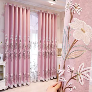 Green Plant Curtain - Buy Green Plant Curtain At Best Price In Malaysia |  H5.Lazada.Com.My