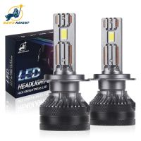 DAWNKNIGHT K5C PLUS 140W H7 Canbus Led Bulbs 4300K LED H4 H11 HB3 9005 HB4 9006 K6C Led Double Copper Tube Fog Light 12V 2PCS Bulbs  LEDs  HIDs