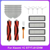 Certer Main Roller Side Brush Hepa Filter Mopping Cloth for Xiaomi 1C 1 C Sweeper Robot Vacuum Mop Mijia C1 Accessories