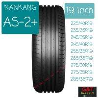 NANKANG Tire AS-2+ ยางรถยนต์นันกัง ขอบ 19" จำนวน 1 เส้น **สอบถามก่อนสั่ง**