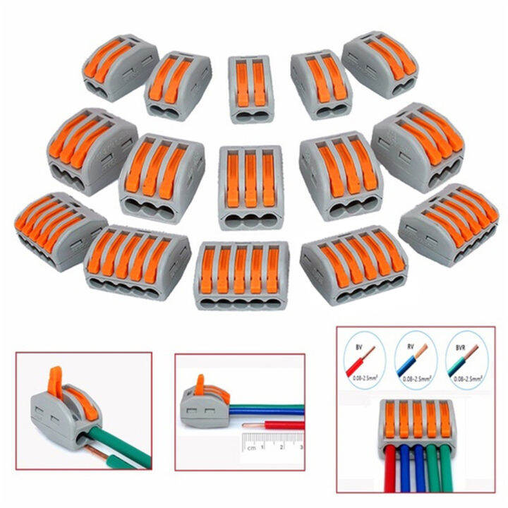 15pcs-f-lame-retardant-cable-connector-wire-universal-connectors-quick-terminals