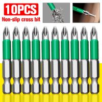 3/5/10Pcs 50mm PH2 Cross Bit Drill Head Screwdriver Bits Hand Tools Anti Slip Electric Hex Shank Magnetic Screwdriver Drill Bit Screw Nut Drivers