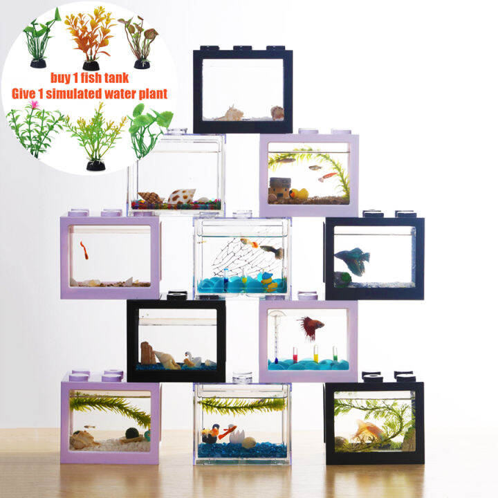 เดสก์ท็อปปลาขนาดเล็กและสัตว์เลี้ยงในน้ำ Guppy Tank Fighting Fish Tank