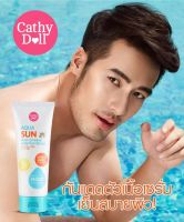 Cathy Doll Aqua Sun Non-Greasy Body Sun Serum SPF50PA+++ เคที่ดอลล์ อควา ซัน นอนเกรซี่ บอดี้ซันเซรั่ม 138ml.หลอดใหญ่มาก