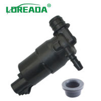 LOREADA ไฟหน้าเครื่องซักผ้าปั๊ม8264A228สำหรับ Mitsubishi Outlander ASX 2013-2016