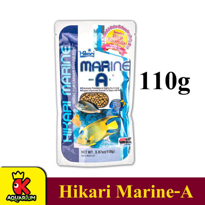 Hikari Marine A อาหารปลาทะเลฮการ ชนดจมนำ 110g Lazada co th