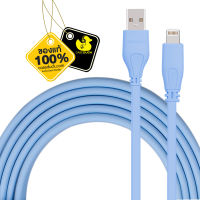 สายชาร์จ Momax Go Link Lightning Cable (MFI)