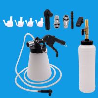 Universal Fluid Extraction Fill Pump Brake Oil Steering Changer Dispenser Filling Equipment Change Brake Oil