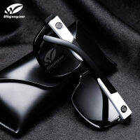 DIGUYAO Brand TR90 Men Sunglasses Polarized Rectangle Male Glasses Driving Sun Glasses Travel Fishing For Men Zonnebril With Box