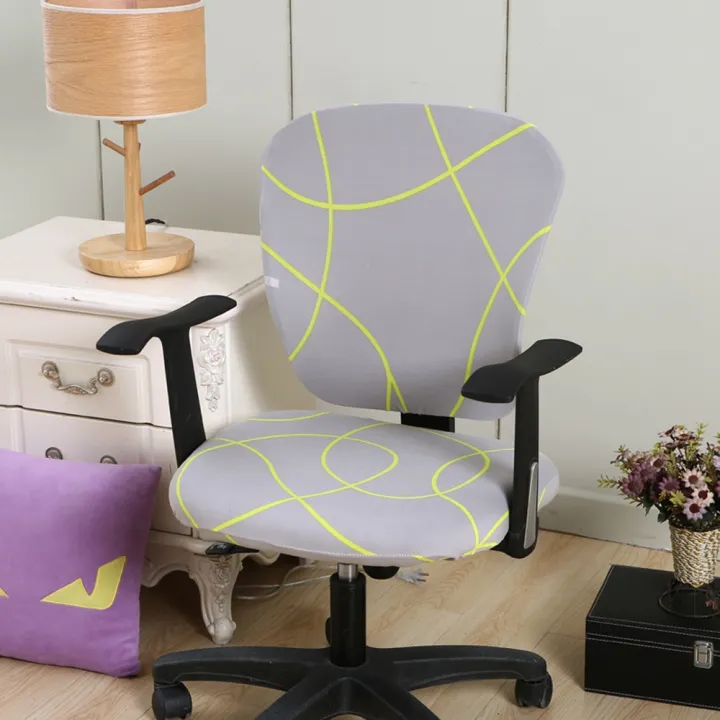 computer-chair-covers-geometric-printing-office-chair-cover-anti-dust-anti-dirty-removable-seat-protector-machine-washable