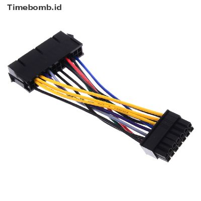 [TIME] 24Pin 24P to 14Pin ATX power supply cord adapter cable for ibm h81 [TIME]