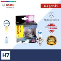 [ซื้อคู่ถูกกว่า!] BOSCH หลอดไฟหน้ารถยนต์ ขั้ว H1 H7 รุ่น Plus90 12V/55W1 ชิ้น สำหรับ Mercedes Benz  เมอร์เซเดส-เบนซ์ A-Class B-Class C-Class sports coupe CLC CLK CLS E-Class GL-Class GLK-Class M-Class R-Class S-Class SL SLK