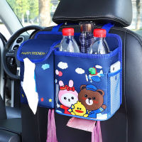 Car General Motors Garbage Tissue Box Trailer Storage Box Car Garbage Bag Car Decoration Supplies Creative Cute Storage Bag Neat