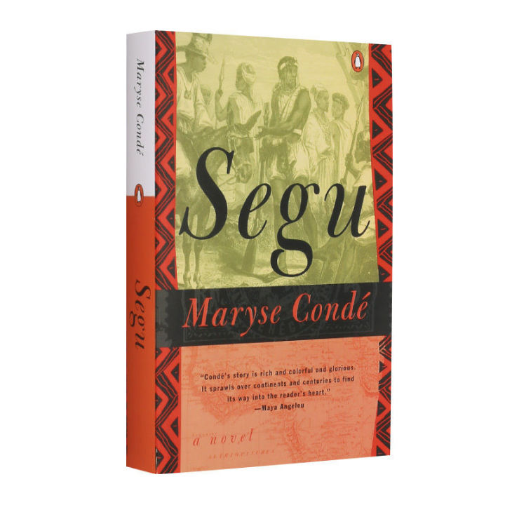 หนังสือภาษาอังกฤษsegu-kingdomฉบับดั้งเดิมmaryse-conde-maris-conde-penguin-penguinปกอ่อน