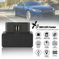 Obd Ii เครื่องติดตาม Gps เตือนการสั่นสะเทือน Obd อินเทอร์เฟซแบบเรียลไทม์ยานพาหนะป้องกันการโจรกรรมเครื่องระบุตำแหน่ง Gprs รถบรรทุกรถจักรยานยนต์รถยนต์อุปกรณ์ Gsm ติดตาม【จัดส่งที่รวดเร็ว】