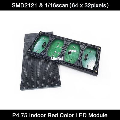 【Worth-Buy】 P4.75ในร่มสีแดงเดียว304*152มม. โมดูล Smd 64X32พิกเซลจอแสดงผล Led แผง Sign