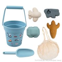 hot【DT】۞✤∏  Beach Kids Soft Silicone Sandbox Set Game Send Children Tools Swim