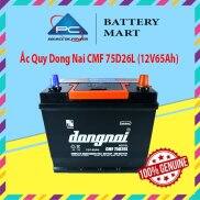 Bình Ắc Quy 12V65Ah, Ắc Quy Dong Nai CMF 75D26L R