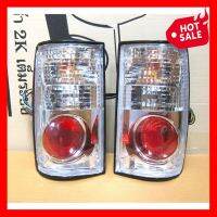 ไฟท้าย โตโยต้า ไมตี้เอ็กซ์ ปี 1989-1997 (ฝาใส ไฟโดนัท) 1 คู่ TOYOTA HILUX MIGHTY-X MK3 TAILLIGHT ALTEZZA ราคาถูก ราคาส่ง ราคาโรงงาน มี บริการเก็บเงินปลายทาง