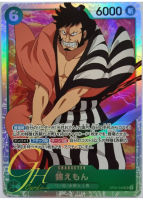 One Piece Card Game [OP01-040] Kinemon (Super Rare)