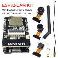 ESP32 CAM Board FTDI โมดูลกล้อง OV2640 66 120 160องศา850nm Night Vision 2MP ESP32-CAM WiFi โมดูลกล้องบลูทูธ