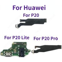 สำหรับ Huawei ชาร์จพอร์ตแท้ P20 Lite Pro บอร์ดซ่อมโทรศัพท์มือถือ Pcb แท่นต่อสายเคเบิลงอได้ริบบิ้นช่อง Usb อะไหล่ซ่อมข้อต่อ