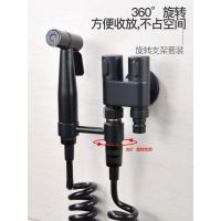 Toilet Companion New Style All Copper Black Dual Control One Inlet Two Outlet Triangle Valve Tee Point