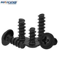 ❈ 50pcs/Lot PWB Round Head W/ Washer Self-tapping Screw Black Plated Carbon Steel Truss Screw M1.4 M1.7 M2 M2.3 M2.6 M3 M3.5 M4