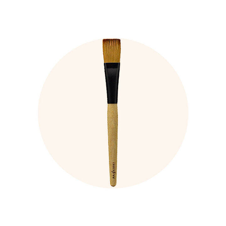 [INNISFREE] Pack Brush 1P Lazada PH