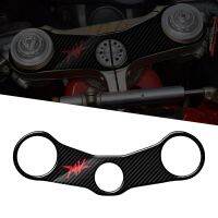 ตัวป้องกันแอกสามตัวสำหรับ Mv Agusta รุ่น F4 2000-2006 3d คาร์บอนมองด้านบน