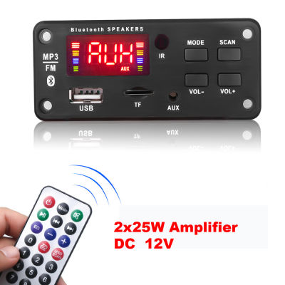 12 V Car Bluetooth 5 . 0 เครื่องเล่น Mp3 Wma โมดูลถอดรหัส Usb Tf Fm Radio รับสัญญาณเสียงไร้สาย