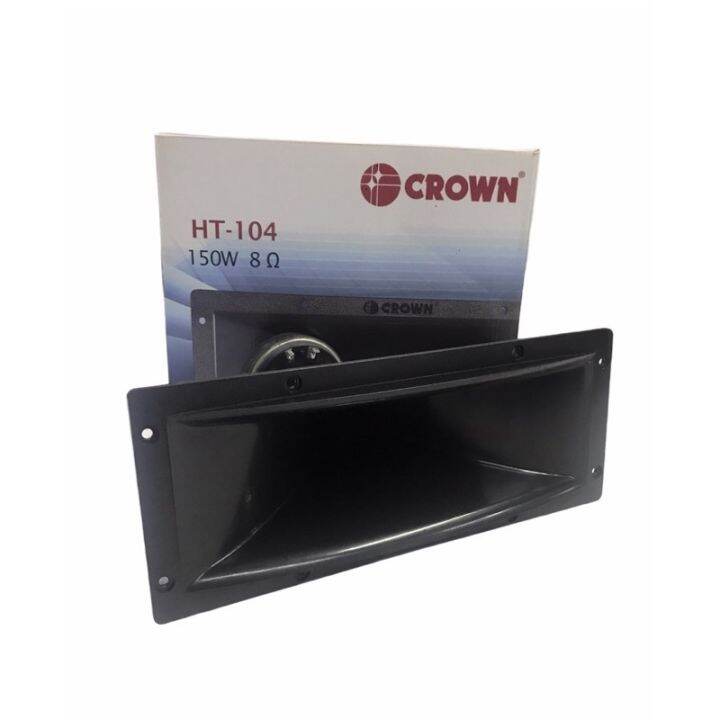 Drivers Speakers Pair PRV Audio WG175Ph 150W 8-Ohms Tweeter/Horn