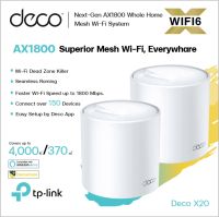 (Pack 2) TP-LINK Deco X20 AX1800 Whole Home Mesh Wi-Fi System