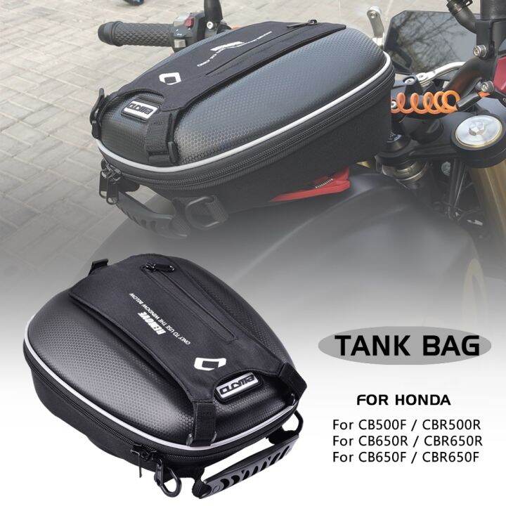 Motorcycle Tanklock Fuel Tank Bag Flange For HONDA CB500F CBR500R